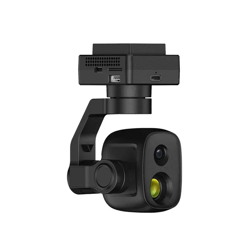 Yüksek çözünürlüklü drone term - Thermal Imager Drone Gimbal incelemesi ve fiyatı